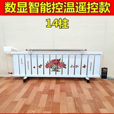 a5b1b944c2b014dcc2a7cf6ec4d297524d5e4c419bf79d693ec816d399d7.jpg