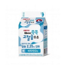 서울우유 뼈에 쏙쏙 고칼슘 우유, 20개, 200ml