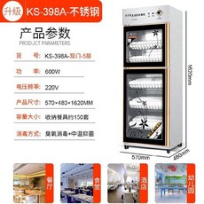 2cac3a5c1e06acc8ff13d001034adfb9e8546173f92a84e6894f539af877.jpg