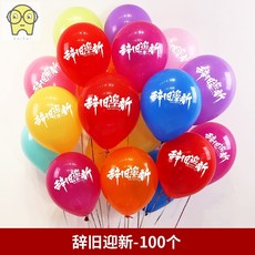 f6754e2b47f335cde15540cc632da6a679d38c111a8b9099e9fc1daea325.jpg