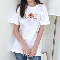 라비앙수