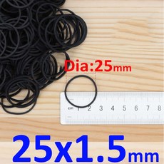 100-500Pcs 사무실 학교 홈 강력한 탄성 반지에 대 한 검은 고무 밴드, 25x1.5mm, 1개
