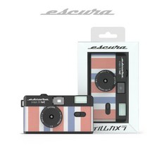 ESCURA Half Snaps 35 레트로 하프 필름카메라, 1개, Mandarin
