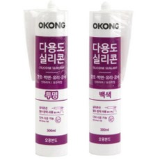화장실샷시