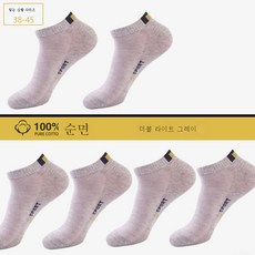 여름수면양말남성용