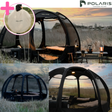 폴라리스 p1 블랙 텐트 원터치 쉘터 팝업 그늘막 한강 피크닉