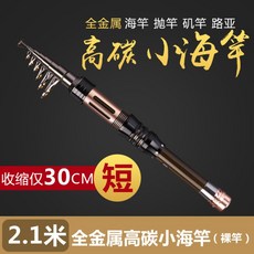 8305937dd4592711e775d40cd874db3722ee47fd7d14744f91aed5c56422.jpg