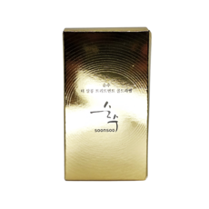 순수트리트먼트