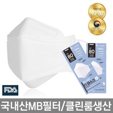 fcdbe40f9ca6b5b89b52ae4cd5628cf8d54571858a51b89872e32aa1926b.jpg