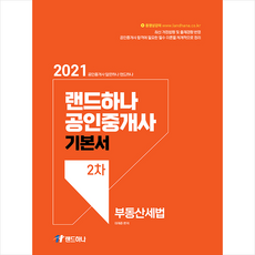 192b4a5e9d3dd3be806eec7eec8fcabc73c56c26f61f0647af90ca704996.png