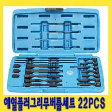 초급속예열글루건