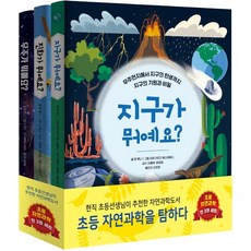 자연과학도서 TOP01