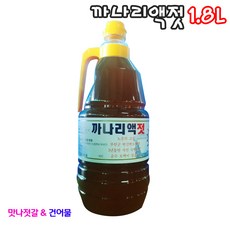 맛나젓갈건어물 부안곰소 까나리액젓 1.8L 가정용 김장용액젓2kg, 1개