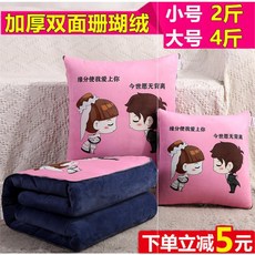 더오픈프로덕트베스트