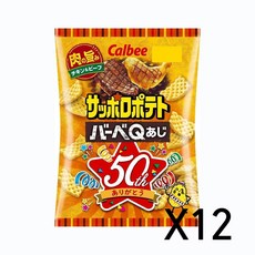 일본 가루비 삿포로 포테이토 바베큐 맛 72g 12개 한박스세트 calbee