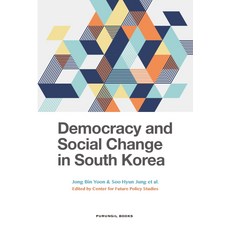 윤앤수자세교정