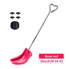 신발발볼늘리기하이탑