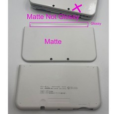 3ds하우징