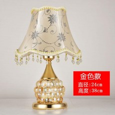 e13d9c66d04f2576ead60ab84020351fc2b15b8f1b10e15f9a32d6e9afd6.jpeg