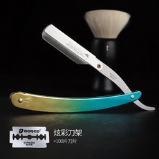 겨드랑이제모칼