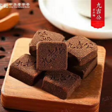 구길공(JIU JI GONG) 5BOX 흑당구길공 캐인슈가, 400g, 5개