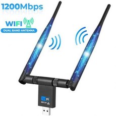 [해외] 12MBPS USB WIFI 동글 어댑터 WINDOWS MAC 데스크탑노트북PC 용 5GHZ 2.4GHZ USB 듀얼 밴드 RTL8811AU WIFI 안테나 LAN 어댑터, 1200Mbps