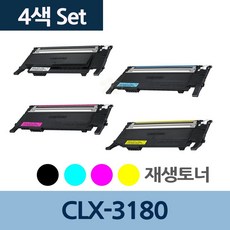 CLX-3186 4색 1세트 CLT-C407S 재생 토너 리필 전문, 단일 수량, 쿠팡 본상품선택, 1개