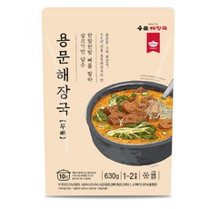 용문해장국