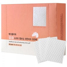 메디플라워엠보싱소프트화장솜