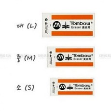 //상품명