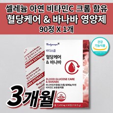 만화낮비