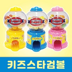키즈스타검볼 (구:더블검볼), 12개, 35g