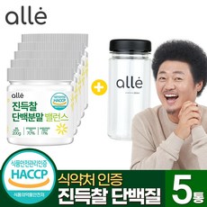 진득찰