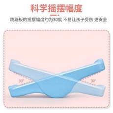 원목밸런스자전거