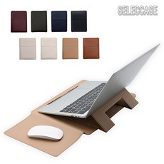셀렉케이스 노트북 거치대 파우치 갤럭시북3프로 360 LG그램 맥북, 프로, 크림아이보리