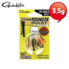 가마가츠 라운드25 벌키 3.5g 스몰러버지그 프로블루 배스루어, 20-프로블루-630973