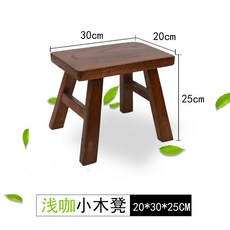 변기디딤대1단
