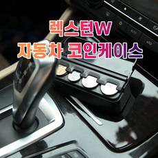 토리버치코인케이스