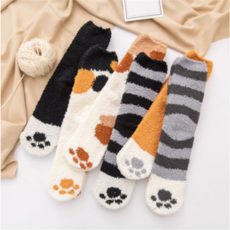삼색고양이수면양말
