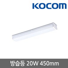 코콤거실등
