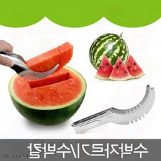 편하게 수박자르기 주방 수박 절단기 대형 과일 자르는 칼, 1개