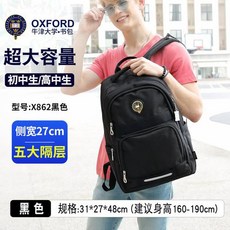 54b4c0904d235cae6435ebf71ffbff293f4591baf7fadbde1bd91c202179.jpg