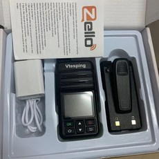 wifi무전기