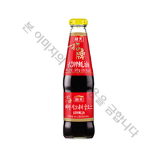 해천 시그니처 굴소스, 1개, 2.77kg