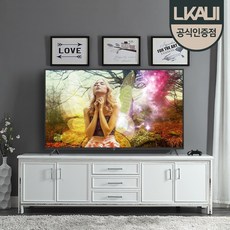uhd55l거치대