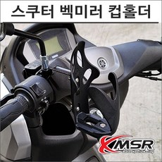 써니라이프스노클링