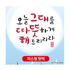 f81ad110a9aa437614a48c9d5e5d84203224e1e0e8624c703bafdd12574a.jpg