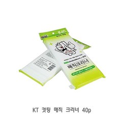 ce48112560d7b5abbb6af831d8fda438c66f0f4a83349b46f350a74c3e93.jpg