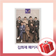 미스터트롯화보집