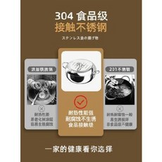가정용튀김기 캠핑용 전기 미니 후라이 일식 튀김 냄비 집은 튀김가벼울 수 있는 소형 기, 01 [식품급 304스테인리스][20CM]